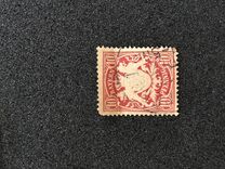 [Coat of Arms - DIfferent Watermark, Reddish Paper, 类型 D53]
