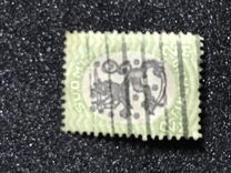 [Standing lion, type S20]