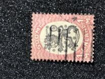 [Standing lion, tyyppi S26]