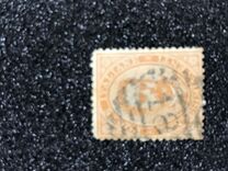 [King Umberto I, type Q2]