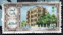 [Saudi Cities - Taif, type ABL]