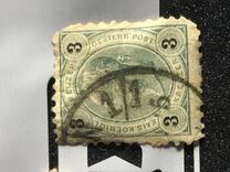 [Emperor Franz Josef I, 1830-1916 - Granite Paper. Numerals in Black, type N2]