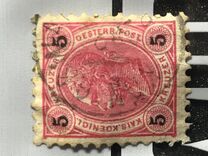 [Emperor Franz Josef I, 1830-1916 - Granite Paper. Numerals in Black, type N3]