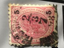 [Emperor Franz Josef I, 1830-1916 - Granite Paper. Numerals in Black, type N3]