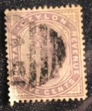[Queen Victoria, प्रकार Y]