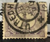 [New Daily Stamps, type I]