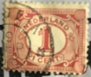 [New Daily Stamps, type I1]
