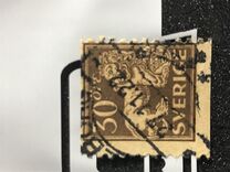 [Standing Lion, type U5]