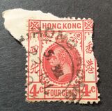 [King George V of the United Kingdom, type N]