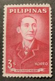 [New Currency - Famous Filipinos, jenis ZD]