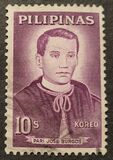 [New Currency - Famous Filipinos, jenis ZH]
