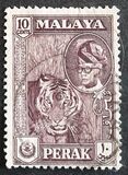 [Sultan Yussuf Izzudin Shah & Local Motifs, 类型 AC]