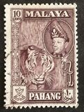 [Sultan Abu bakar Ri' ayad din Almutasin Shah ibn al marhum Almutasin Bilah Sultan Abdullah, type V]