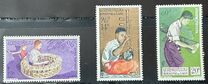 [Airmail - Native Musicians, type BK]