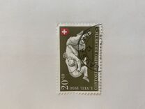 [Pro Patria - The 100th Anniversary of the RAYON Stamps, tip US]
