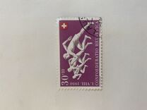 [Pro Patria - The 100th Anniversary of the RAYON Stamps, tip UU]