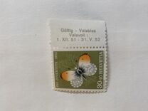 [Pro Juventute - The 50th Anniversary of the Death of Johanna Spyri - Insects, type VK]