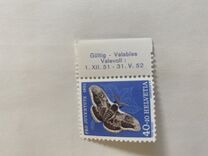 [Pro Juventute - The 50th Anniversary of the Death of Johanna Spyri - Insects, type VL]