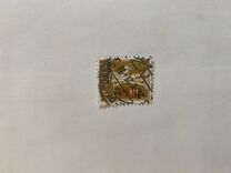 [Surcharges, type AW]