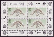 [The 100th Anniversary of the Natural History Museum, Scrivi DGV]