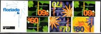 [Summer stamps, տեսակ ALF]