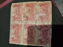 [Summer Palace, Algiers, type BC2]