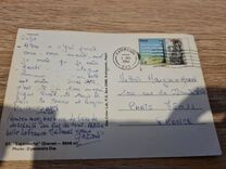 [Lumbini, Birthplace of Buddha, Tüüp ML]