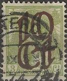 [Overprint, 類型 Z2]