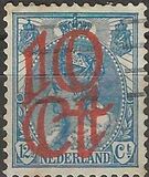 [Overprint, 類型 Z4]