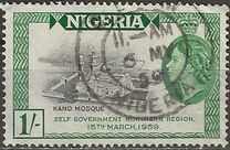 [Self Government by the Northern Region, 類型 AR]