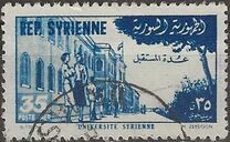 [Airmail - Foundation of University in Damascus, tip JW1]
