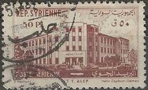 [Airmail - Port of Latakia and Central Post Office Aleppo, Typ JM]
