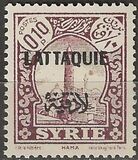[Syria Postage Stamps Overprinted in French and Arabic in Black or Red, type A]