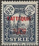 [Syria Postage Stamps Overprinted in French and Arabic in Black or Red, type A2]