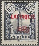 [Syria Postage Stamps Overprinted in French and Arabic in Black or Red, type A5]