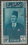 [Bundles of Corn, President Shukri al-Quwatli, Horse, වර්ගය GV1]