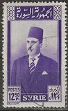 [Bundles of Corn, President Shukri al-Quwatli, Horse, type GV2]