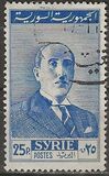 [Bundles of Corn, President Shukri al-Quwatli, Horse, type GW2]