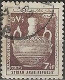 [Lamp and Container, type QG]