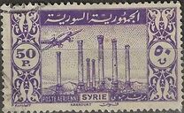 [Airmail - Aircraft over Landscapes, type HA]