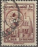 [Airmail - Post Office Hamah, type JS1]