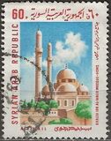 [Airmail - Antique Buildings and Mosques, type SP]