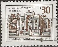 [Buildings, type AHL]