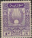 [Bundles of Corn, President Shukri al-Quwatli, Horse, වර්ගය GU1]