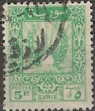 [Bundles of Corn, President Shukri al-Quwatli, Horse, වර්ගය GU3]