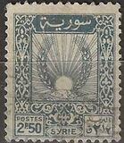 [Bundles of Corn, President Shukri al-Quwatli, Horse, වර්ගය GU2]