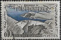[Previous Issue of 1945 but Inscribed "REPUBLIQUE ALGERIENNE", प्रकार FK]