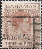 [King George VI, type U3]