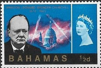 [Churchill Commemoration, ประเภท CQ]
