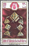 [Costume Jewellery, type BW]